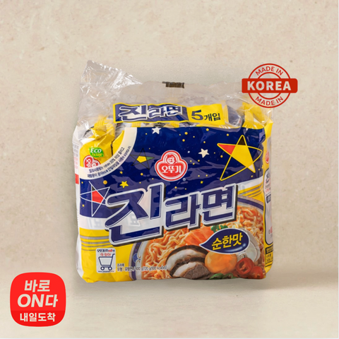 OTTOGI l Jin 拉面综合（温和）4pk