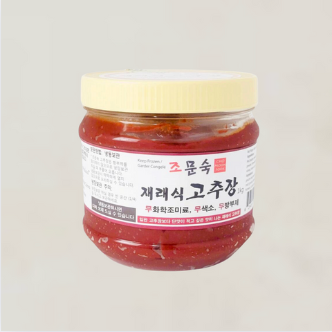 조문숙 l 고추장