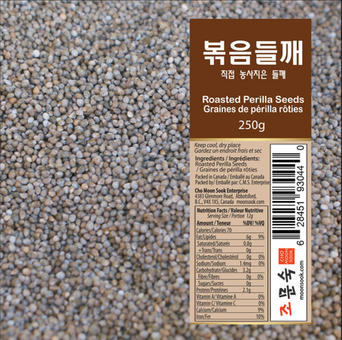 조문숙 l 볶음 들깨가루 250g