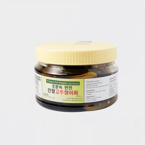 Moon's Kitchen l 간장 고추짱아찌 500ml
