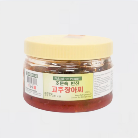 Moon's Kitchen l 양념 고추짱아찌 500ml