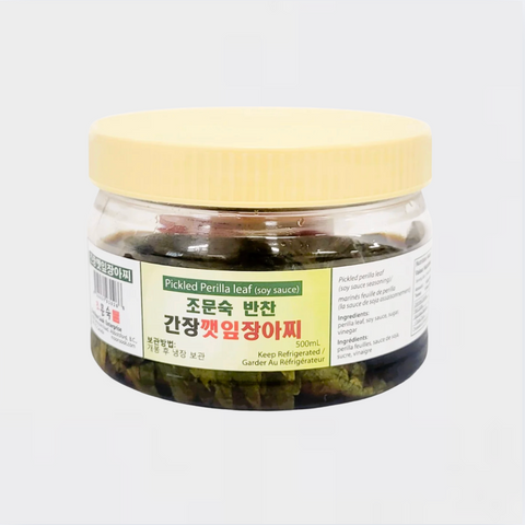 Moon's Kitchen l 간장 깻잎짱아찌 500ml