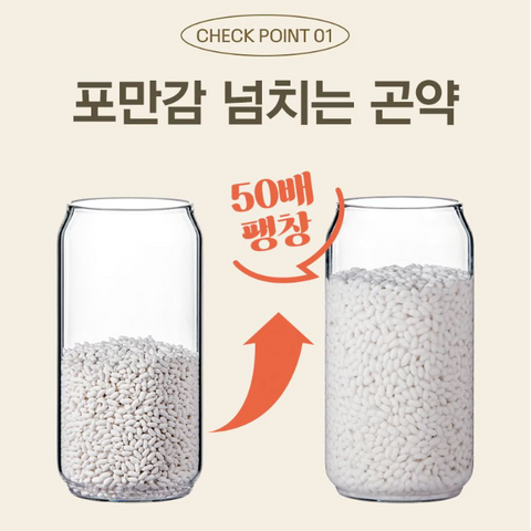 Jjoonshulrang l The Better Goods Konjac Jjondgi 360g (18g x 20 packs)