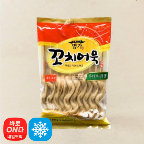 명가 l 사각 꽈배기 꼬치 어묵 800g (20꼬치)