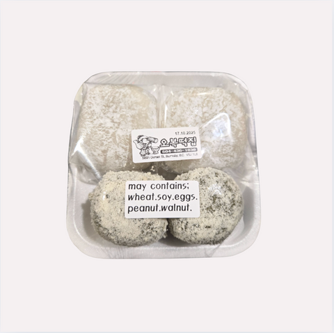 Obok Tteokjip l Assorted Chapssal Tteok &amp; Thick Tteok