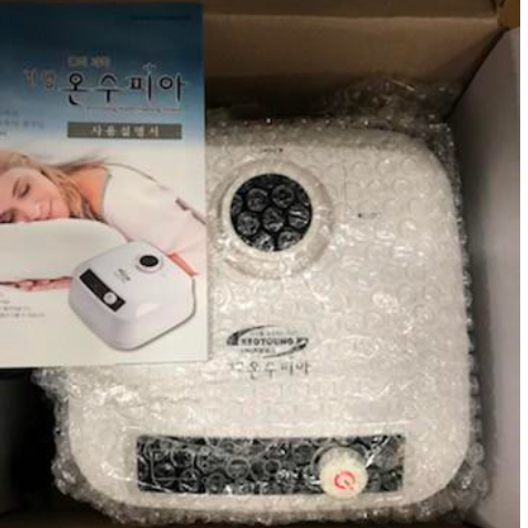 Geoyoung l Onsutopia KY-M1 (Double) - Limited quantity 110V heated mat