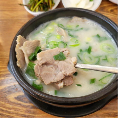American Sundae l Pork Soup 700g
