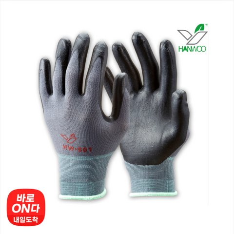 HANWOO l National Gloves NBR Foam Coated Multipurpose Gloves
