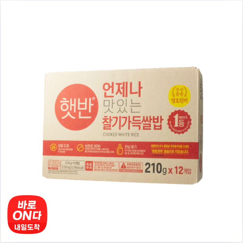 CJ l 햇반 백미 210g x 12개입