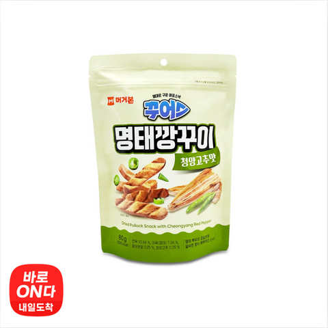 Mugerbon l Coors Pollack Kkangkui Cheongyang Pepper Flavor 80g 