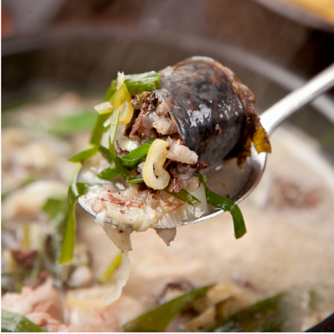 American Sundae l Sundae Soup 850g