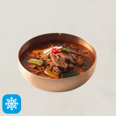 Papa's l Yangji Bracken Chicken Soup 1200ml