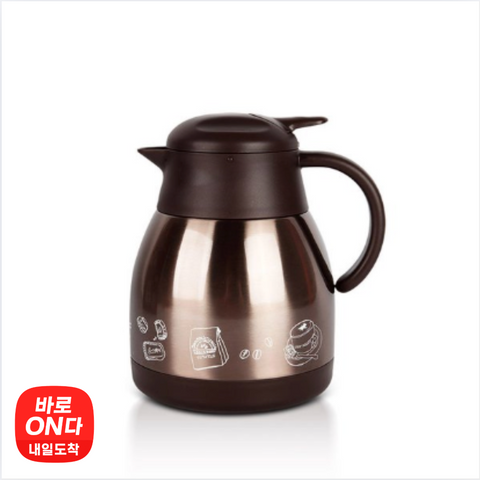 Maebeta l Chocolate Insulated Coffee Pot / Insulated Kettle 1.5L