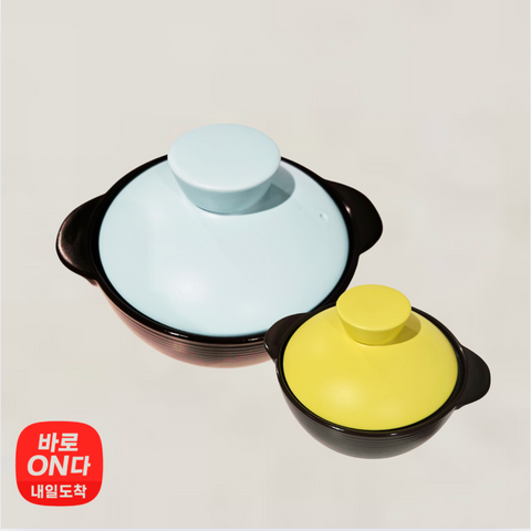 Household l Pastel Ceramic Earthenware Pot Small