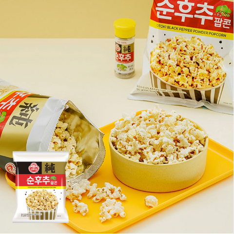 Ottogi Pure Pepper Popcorn 55g