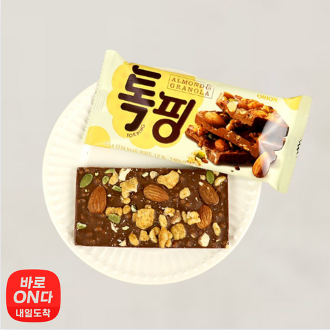 Jujeonburi l Talking Almond &amp; Granola 43g x 2 packs