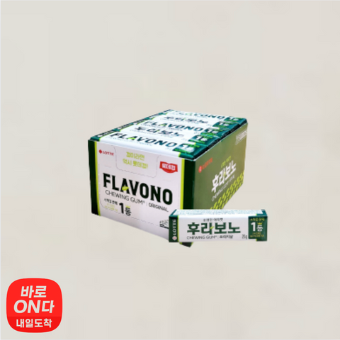 Jujeonburi l Flavonogum Original 26g x 2 packs