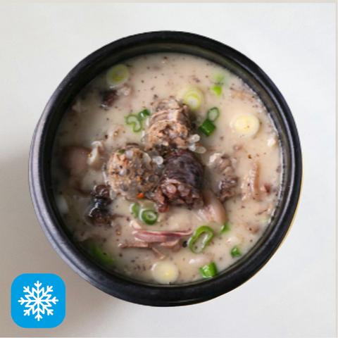 American Sundae l Sundae Soup 850g