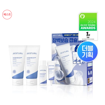 아토베리어 l 365 크림 더블 기획 세트 + 에센드 25 25ml + 세럼 7ml