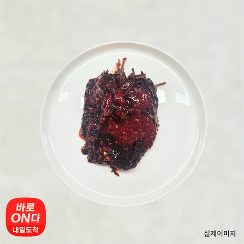 단지 l 향긋한 양념 깻잎 250g - 입점 기념 20% 할인