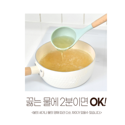 토종마을 l 마마코인 육수한알 30코인