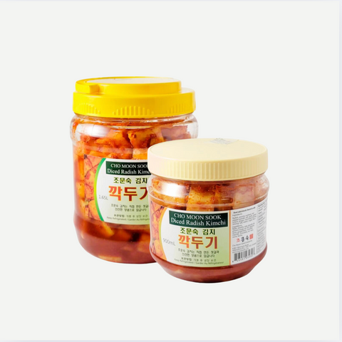 Moon's Kitchen l 깍두기