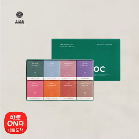 오설록 l 버라이어티컬렉션 79g (8종*5입)