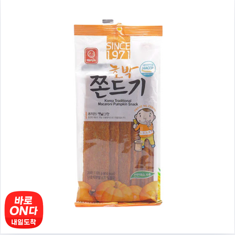 주전부리 l 호박 쫀드기 120g