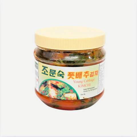 Moon's Kitchen l 풋배추김치 900ml