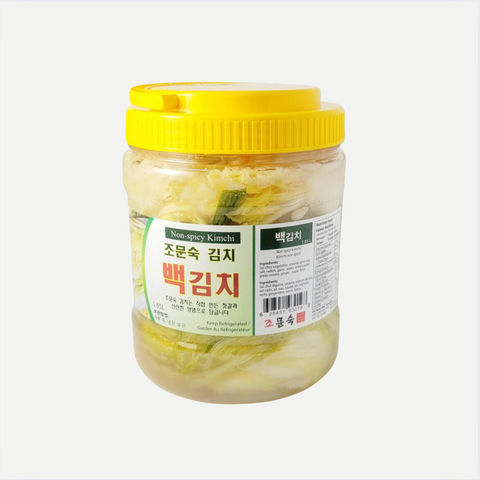 Moon's Kitchen l 백김치