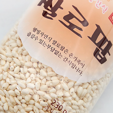 주전부리 l 근영제과 쌀로팝 230g