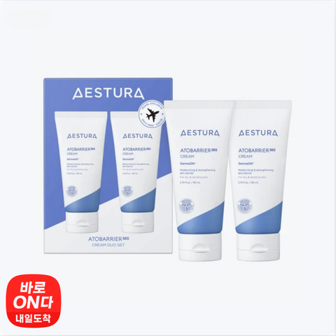 아토베리어 l 365 크림 Travel 80ml 더블 기획 세트