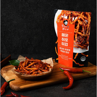 고독한 미식가 l 매운 쥐포 튀김 50g