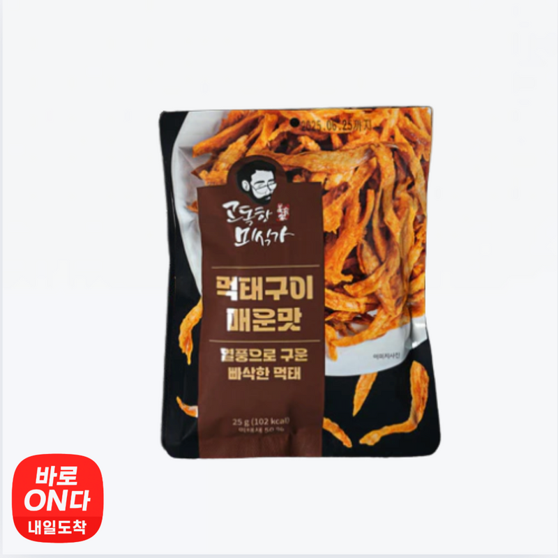 고독한 미식가 l 빠삭먹태구이 매운맛 25g