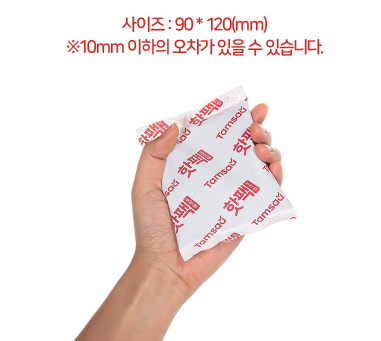 탐사 ㅣ한국 생산 포켓용 핫팩 90g x 5팩