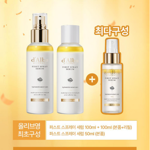 달바 l 화이트 트러플 퍼스트 스프레이 세럼 최다구성 - 100ml +100ml+50ml - 한정수량