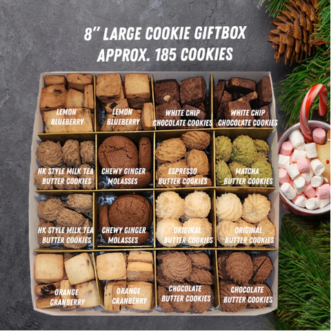 Gift Set l Cookie 8" box Gift Set - Medium