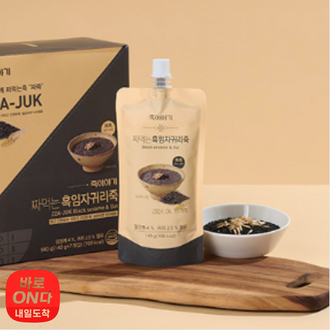 죽이야기 l 짜먹는 흑임자 귀리죽 140g