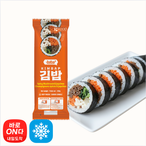BABA l 매콤 버섯 잡채 냉동 김밥 230g