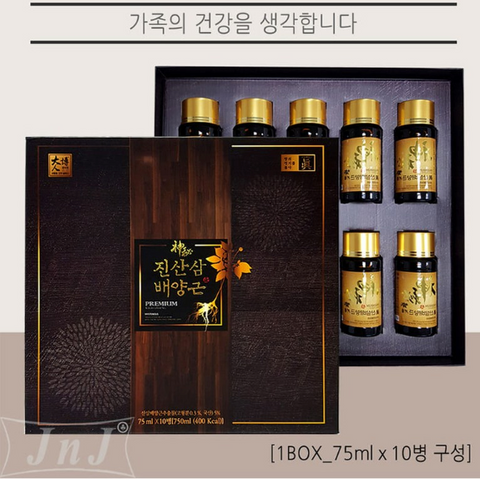 설 l 프리미엄 진산삼 배양근 75ml x 10병 - 한정수량