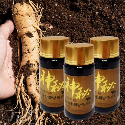 설 l 프리미엄 진산삼 배양근 75ml x 10병 - 한정수량