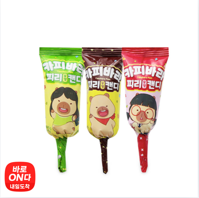 주전부리 l 카피바라 피리모양 캔디 15g x 3개