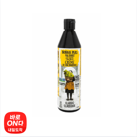 Nonna Pia's l 클래식 발사믹 글레이즈 380ml