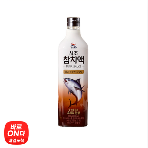 사조 l 참치액