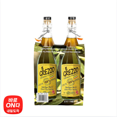 Costa d'Oro l 언필터드 엑스트라 버진 올리브 오일 1L x 2병