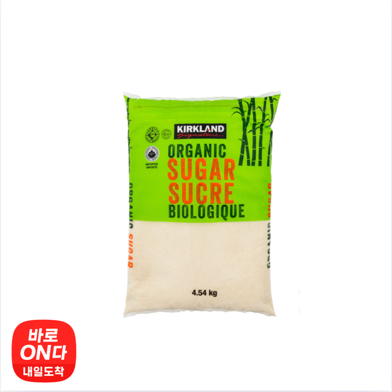 Kirkland Signature l 유기농 설탕 4.54 kg