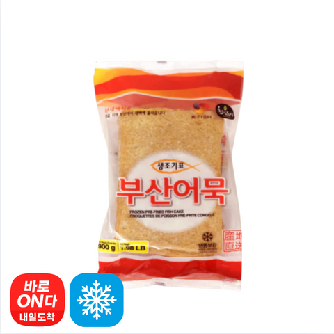 초립동이 l 부산어묵 900g