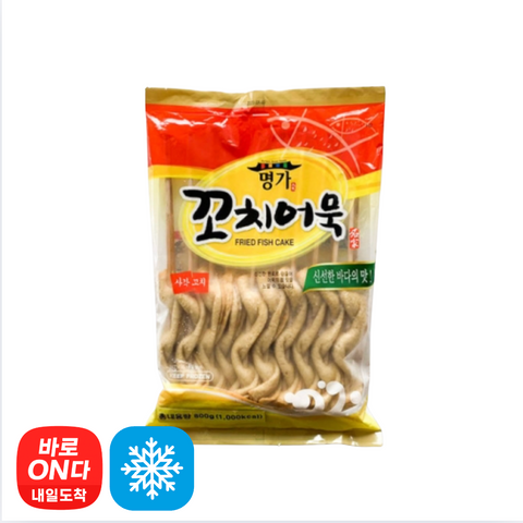 명가 l 사각 꽈배기 꼬치 어묵 800g (20꼬치)