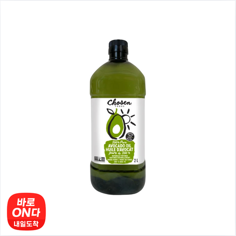 Chosen Foods l 100% 퓨어 아보카도 오일 2L