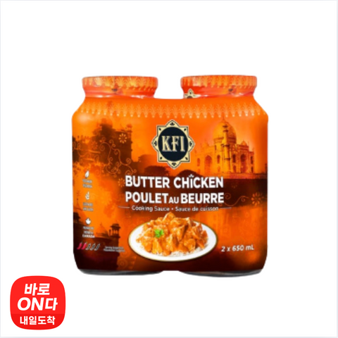 KFI l 버터 치킨 쿠킹 소스 650ml × 2병